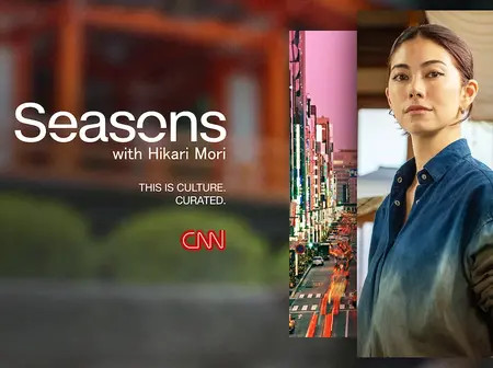 CNN Launches Series on Global Trends, Influence and Innovation