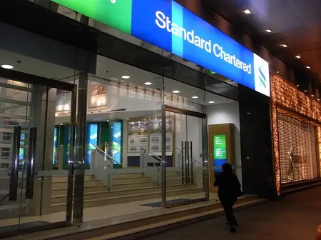 Retired Standard Chartered Bank Kenya staff claim institution ignoring orders