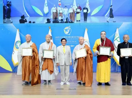 HWPL 11th World Peace Summit brings together 800 global leaders to present achievements and vision for peace
