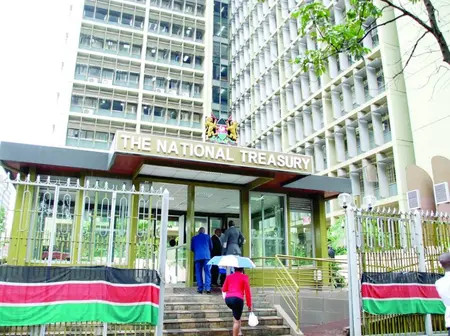 Govt opens new e-GP call centre at KISM Towers